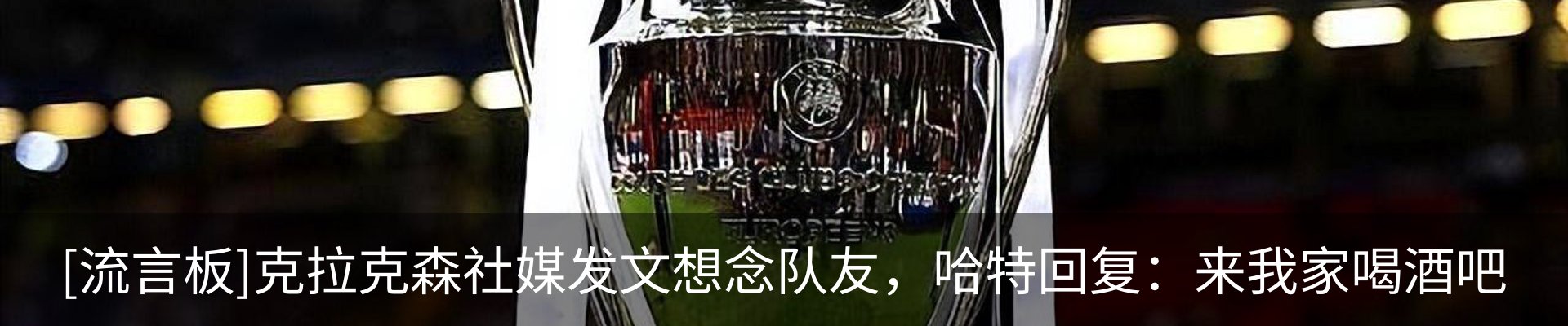 最新动态